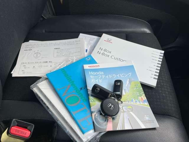 N-BOXカスタム G ターボSSパッケージ 1オーナー車!シティブレーキアクティブシステム!パドルシフト!シートヒーター!クルーズコントロール!GATHERSナビ!フルセグTV!バックカメラ!両側パワースライドドア!ハーフレ(52枚目)