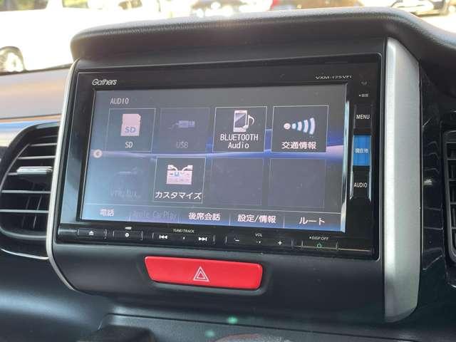 N-BOXカスタム G ターボSSパッケージ 1オーナー車!シティブレーキアクティブシステム!パドルシフト!シートヒーター!クルーズコントロール!GATHERSナビ!フルセグTV!バックカメラ!両側パワースライドドア!ハーフレ(56枚目)