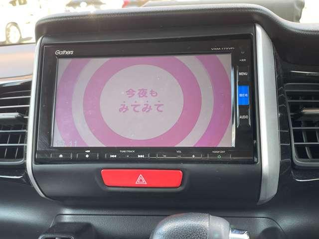 N-BOXカスタム G ターボSSパッケージ 1オーナー車!シティブレーキアクティブシステム!パドルシフト!シートヒーター!クルーズコントロール!GATHERSナビ!フルセグTV!バックカメラ!両側パワースライドドア!ハーフレ(57枚目)