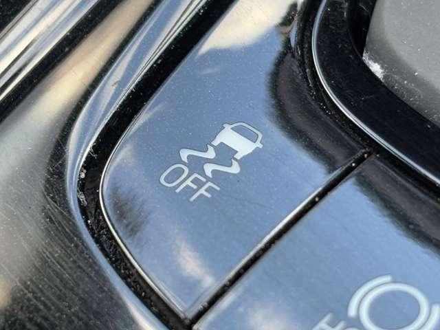 C-HR ハイブリッドG モード ネロ 1オーナー/セーフティセンス/純正ナビ&フルセグTV/Bluetooth/LEDヘッドライト/ブラインドスポットモニター/ハ半革シート/禁煙車/スマートキー/車検令和8年6月/バックカメラ/ETC(41枚目)