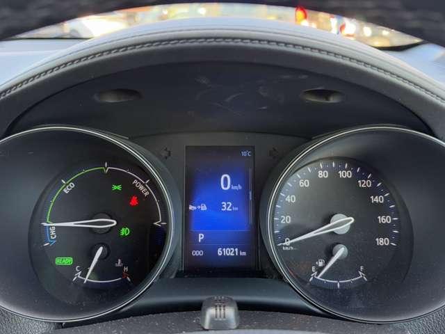 C-HR ハイブリッドG モード ネロ 1オーナー/セーフティセンス/純正ナビ&フルセグTV/Bluetooth/LEDヘッドライト/ブラインドスポットモニター/ハ半革シート/禁煙車/スマートキー/車検令和8年6月/バックカメラ/ETC(49枚目)