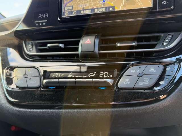 C-HR ハイブリッドG モード ネロ 1オーナー/セーフティセンス/純正ナビ&フルセグTV/Bluetooth/LEDヘッドライト/ブラインドスポットモニター/ハ半革シート/禁煙車/スマートキー/車検令和8年6月/バックカメラ/ETC(50枚目)