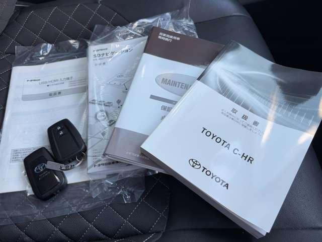 C-HR ハイブリッドG モード ネロ 1オーナー/セーフティセンス/純正ナビ&フルセグTV/Bluetooth/LEDヘッドライト/ブラインドスポットモニター/ハ半革シート/禁煙車/スマートキー/車検令和8年6月/バックカメラ/ETC(53枚目)