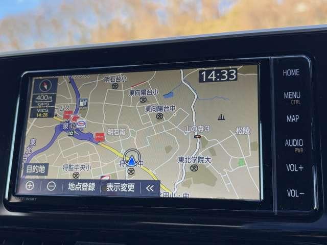 C-HR ハイブリッドG モード ネロ 1オーナー/セーフティセンス/純正ナビ&フルセグTV/Bluetooth/LEDヘッドライト/ブラインドスポットモニター/ハ半革シート/禁煙車/スマートキー/車検令和8年6月/バックカメラ/ETC(59枚目)