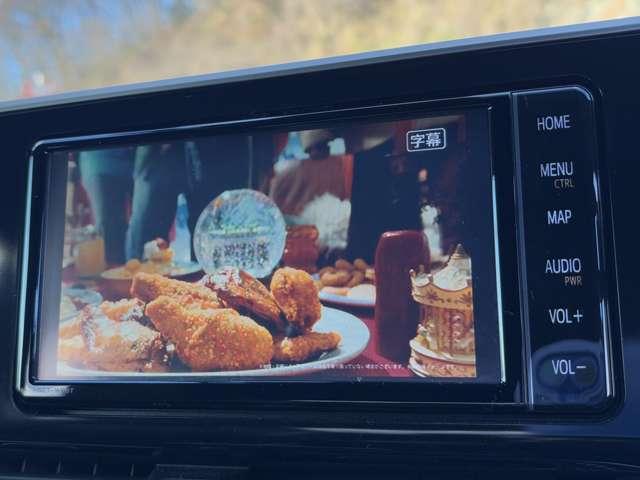 C-HR ハイブリッドG モード ネロ 1オーナー/セーフティセンス/純正ナビ&フルセグTV/Bluetooth/LEDヘッドライト/ブラインドスポットモニター/ハ半革シート/禁煙車/スマートキー/車検令和8年6月/バックカメラ/ETC(61枚目)