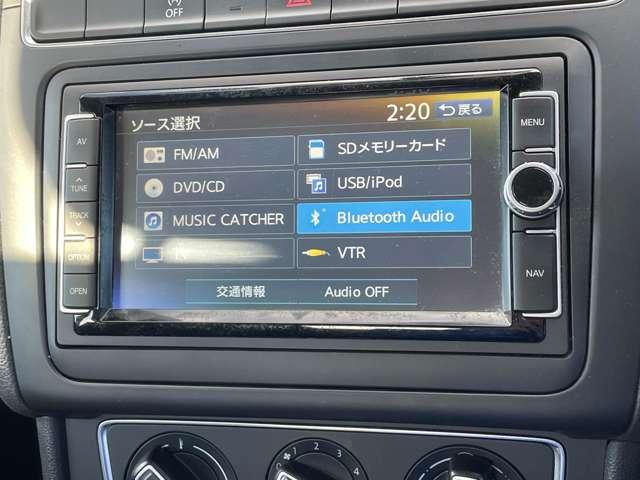 ポロ ＴＳＩコンフォートライン　クルーズコントロール／禁煙車／ドラレコ／ＥＴＣ／バックカメラ／アイドリングストップ／純正ナビ／Ｂｌｕｅｔｏｏｔｈ／キーレスエントリー／パドルシフト／マニュアルエアコン／純正１５インチスチールホイール（46枚目）