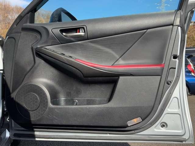 IS IS300 1オーナー/サンルーフ/3連LED/360度M/L-texシート/OPシートヒータ/セーフティシステム+/BSM/PSB/追従型クルコン/10.3インチナビ/プレミアムSS/Blu-ray対応/禁煙車(31枚目)