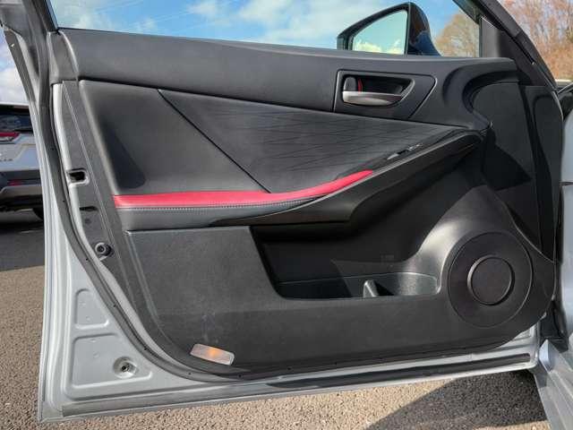 IS IS300 1オーナー/サンルーフ/3連LED/360度M/L-texシート/OPシートヒータ/セーフティシステム+/BSM/PSB/追従型クルコン/10.3インチナビ/プレミアムSS/Blu-ray対応/禁煙車(32枚目)