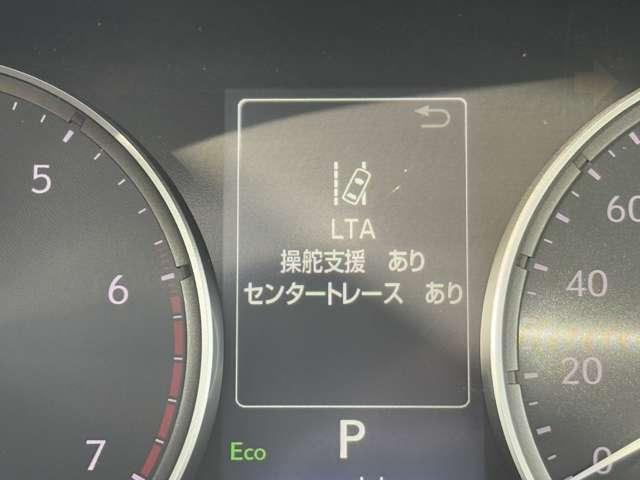 IS IS300 1オーナー/サンルーフ/3連LED/360度M/L-texシート/OPシートヒータ/セーフティシステム+/BSM/PSB/追従型クルコン/10.3インチナビ/プレミアムSS/Blu-ray対応/禁煙車(39枚目)