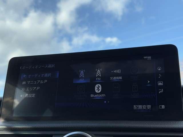 IS IS300 1オーナー/サンルーフ/3連LED/360度M/L-texシート/OPシートヒータ/セーフティシステム+/BSM/PSB/追従型クルコン/10.3インチナビ/プレミアムSS/Blu-ray対応/禁煙車(59枚目)