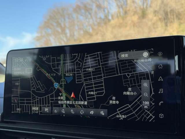 セレナ ｅ－パワー　ハイウェイスターＶ　３６０度セーフティアシスト！防水シート！シートヒーター！ステアリングヒーター！純正ナビ＆フルセグＴＶ＆ＢＴ！インテリジェントアラウンドビューモニター＆ルームミラー！ハンズフリー両側（60枚目）