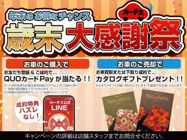 ＷＲ－Ｖ Ｘ　ホンダセンシング！ギャザーズナビ＆フルセグＴＶ＆ＢＴ＆バックカメラ！ＬＥＤヘッドライト！オートライト！スマートキーシステム！パドルシフト！純正ＥＴＣ！禁煙車！Ｂｌｕｅｔｏｏｔｈ！追従型クルコン！（2枚目）