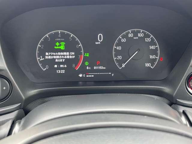 ＷＲ－Ｖ Ｘ　ホンダセンシング！ギャザーズナビ＆フルセグＴＶ＆ＢＴ＆バックカメラ！ＬＥＤヘッドライト！オートライト！スマートキーシステム！パドルシフト！純正ＥＴＣ！禁煙車！Ｂｌｕｅｔｏｏｔｈ！追従型クルコン！（41枚目）