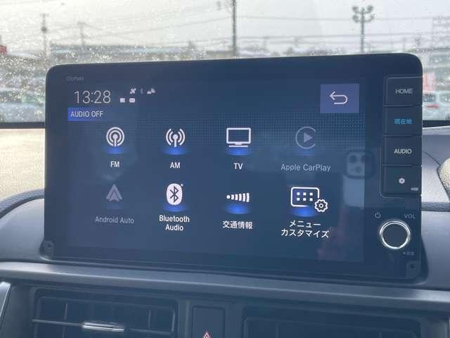 ＷＲ－Ｖ Ｘ　ホンダセンシング！ギャザーズナビ＆フルセグＴＶ＆ＢＴ＆バックカメラ！ＬＥＤヘッドライト！オートライト！スマートキーシステム！パドルシフト！純正ＥＴＣ！禁煙車！Ｂｌｕｅｔｏｏｔｈ！追従型クルコン！（45枚目）