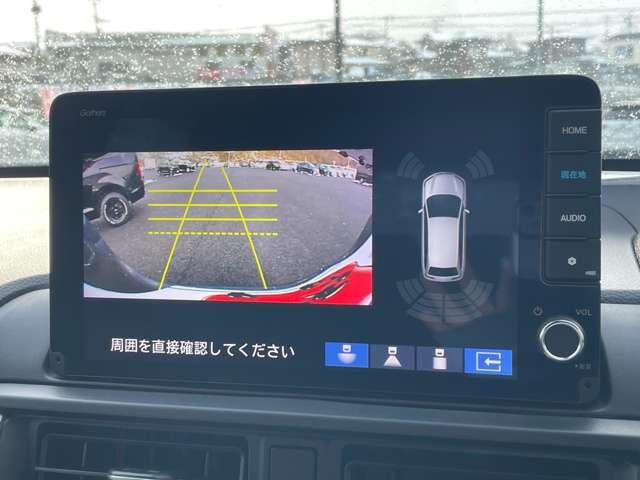 ＷＲ－Ｖ Ｘ　ホンダセンシング！ギャザーズナビ＆フルセグＴＶ＆ＢＴ＆バックカメラ！ＬＥＤヘッドライト！オートライト！スマートキーシステム！パドルシフト！純正ＥＴＣ！禁煙車！Ｂｌｕｅｔｏｏｔｈ！追従型クルコン！（47枚目）