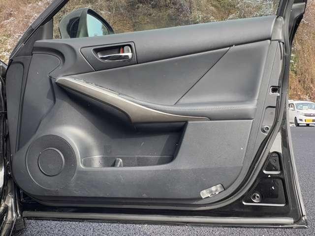 IS IS200t Fスポーツ アイドリングストップ!クルーズコントロール!純正7インチナビ&フルセグTV&BT&バックカメラ!LEDヘッドライト!オートライト!純正アルミ!半革シート!シートヒーター!前席パワー(31枚目)