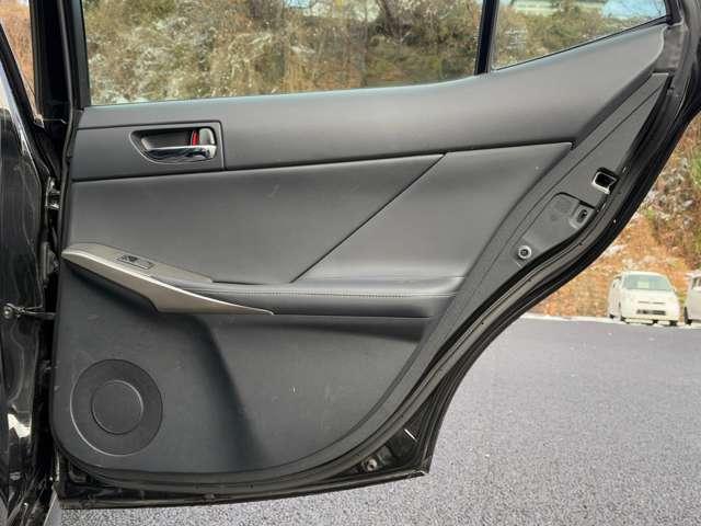 IS IS200t Fスポーツ アイドリングストップ!クルーズコントロール!純正7インチナビ&フルセグTV&BT&バックカメラ!LEDヘッドライト!オートライト!純正アルミ!半革シート!シートヒーター!前席パワー(33枚目)