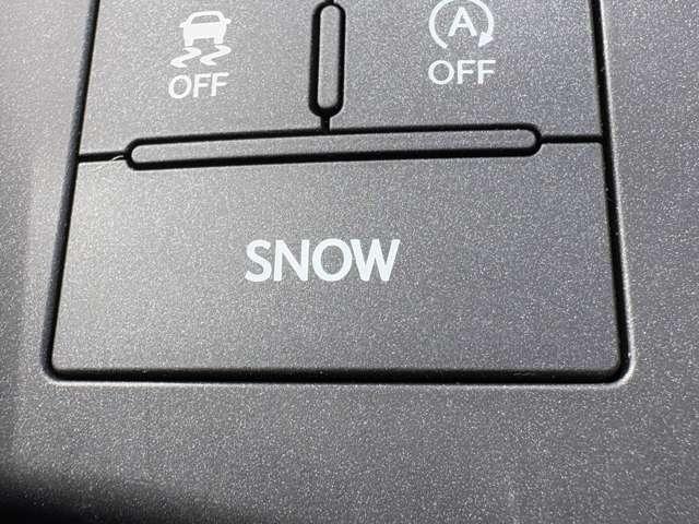 IS IS200t Fスポーツ アイドリングストップ!クルーズコントロール!純正7インチナビ&フルセグTV&BT&バックカメラ!LEDヘッドライト!オートライト!純正アルミ!半革シート!シートヒーター!前席パワー(45枚目)