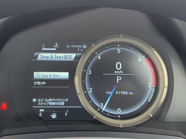 IS IS200t Fスポーツ アイドリングストップ!クルーズコントロール!純正7インチナビ&フルセグTV&BT&バックカメラ!LEDヘッドライト!オートライト!純正アルミ!半革シート!シートヒーター!前席パワー(48枚目)