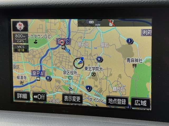 IS IS200t Fスポーツ アイドリングストップ!クルーズコントロール!純正7インチナビ&フルセグTV&BT&バックカメラ!LEDヘッドライト!オートライト!純正アルミ!半革シート!シートヒーター!前席パワー(59枚目)