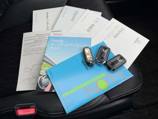 オデッセイ アブソルート・EX アイドリングストップ!シティブレーキアクティブシステム!ブラインドスポットインフォメーション!純正ナビ&フルセグTV&BT!マルチビューカメラシステム!フリップダウンモニター!両側(52枚目)