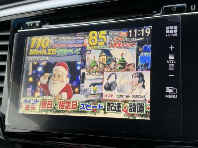 オデッセイ アブソルート・EX アイドリングストップ!シティブレーキアクティブシステム!ブラインドスポットインフォメーション!純正ナビ&フルセグTV&BT!マルチビューカメラシステム!フリップダウンモニター!両側(61枚目)