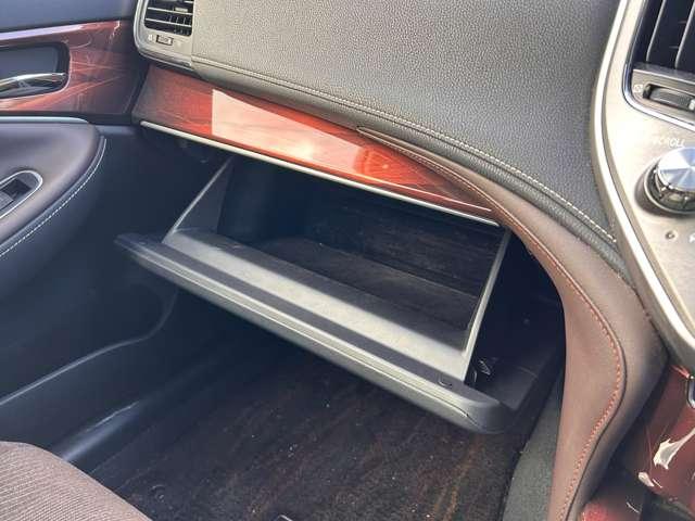 クラウン ロイヤルサルーン クルーズコントロール!ムーンルーフ!純正ナビ&フルセグTV&BT&バックカメラ!HIDヘッドライト!オートライト!純正アルミ!前席パワーシート!ビルトインETC!スマートエントリー(40枚目)