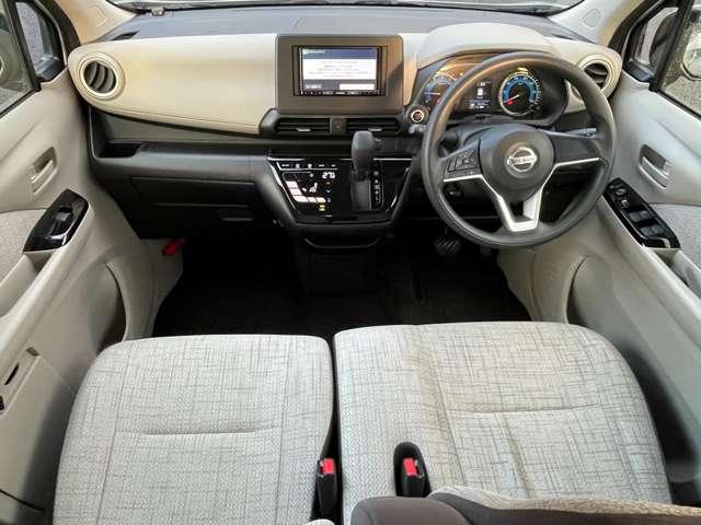 デイズ X アイドリングストップ!インテリジェントエマージェンシーブレーキ!カロッツェリアナビ&DVD&BT&バックカメラ!インテリジェントオートライト!純正アルミ!社外ETC!インテリジェン(33枚目)