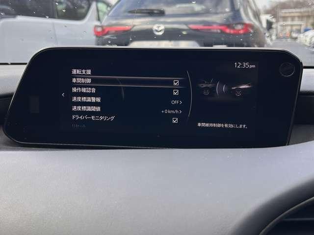 ���X�N�x��V�X�e����