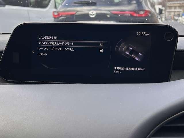 �u�R�[�i�[�Z���T�[�v�@�Ԃ̎���ɂԂ��肻���Ȃ��̂�����ƒm�点�Ă���܂��I