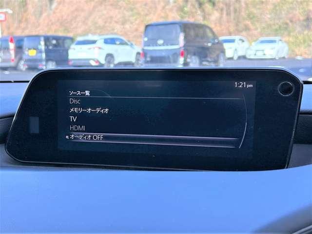 �֗��ȂR�U�O°�r���[���j�^�[�t���ł��I���Ԃ����ȕ��ɂ��I�X�X���ȕ֗������ł��ˁ�