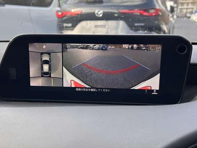 �u�n�f�W�v�@�J�[�i�r�Ńe���r������܂��B�a�����������������@�\�t���ŃI�[�f�B�I�@��Ȃǂɐڑ����ĉ��K�ɉ��y���y���߂܂���