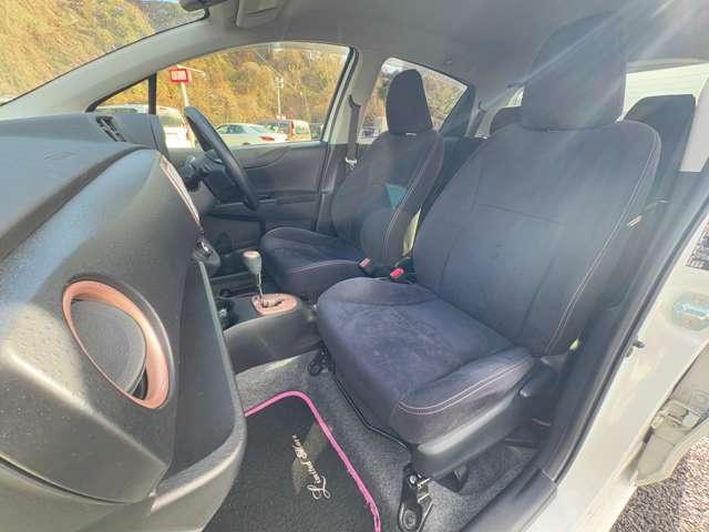 ヴィッツ Ｆ　シエル　１オーナー車！オートライト！純正ナビ！ワンセグＴＶ！ＥＴＣ！スマートキー！ウィンカーミラー！（21枚目）