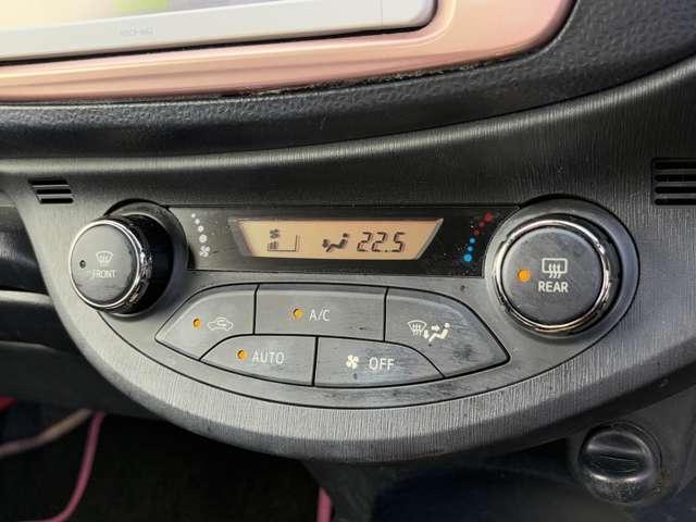 ヴィッツ Ｆ　シエル　１オーナー車！オートライト！純正ナビ！ワンセグＴＶ！ＥＴＣ！スマートキー！ウィンカーミラー！（44枚目）