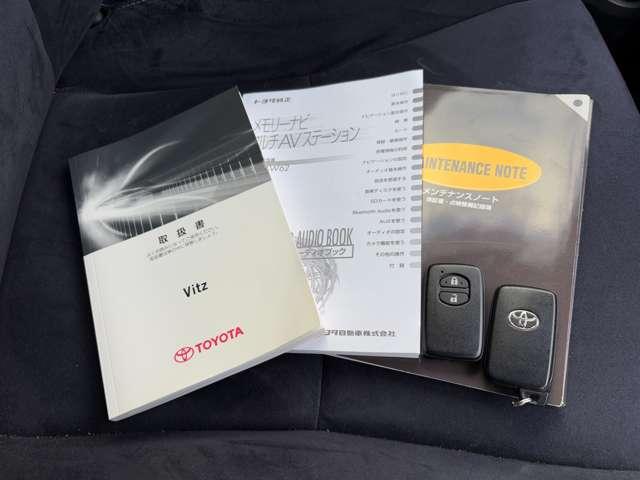 ヴィッツ Ｆ　シエル　１オーナー車！オートライト！純正ナビ！ワンセグＴＶ！ＥＴＣ！スマートキー！ウィンカーミラー！（46枚目）