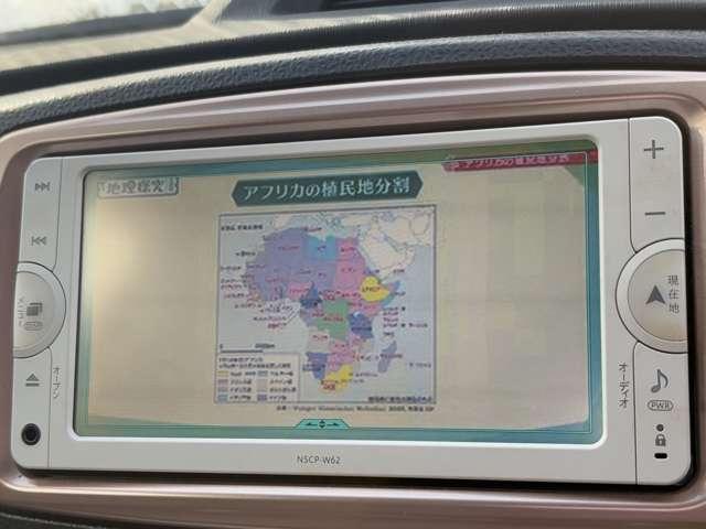 ヴィッツ Ｆ　シエル　１オーナー車！オートライト！純正ナビ！ワンセグＴＶ！ＥＴＣ！スマートキー！ウィンカーミラー！（53枚目）