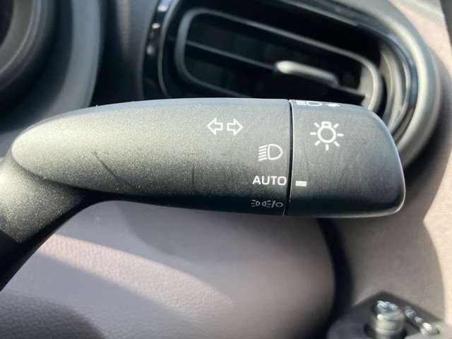 ヤリス ハイブリッドＧ　ツートーンカラー！セーフティセンス！ブラインドスポットモニター！純正ナビ＆フルセグＴＶ＆ＢＴ！パノラミックビューモニター！オートライト！ビルトインＥＴＣ！スマートエントリー／スター（16枚目）