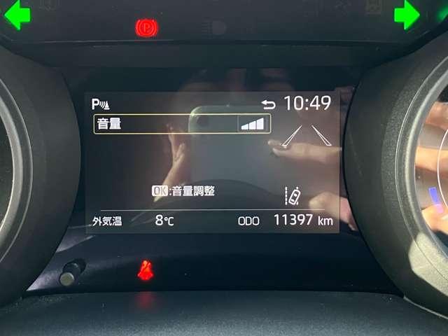 ヤリス ハイブリッドＧ　ツートーンカラー！セーフティセンス！ブラインドスポットモニター！純正ナビ＆フルセグＴＶ＆ＢＴ！パノラミックビューモニター！オートライト！ビルトインＥＴＣ！スマートエントリー／スター（49枚目）