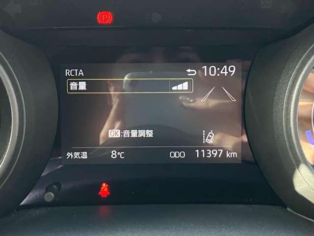 ヤリス ハイブリッドＧ　ツートーンカラー！セーフティセンス！ブラインドスポットモニター！純正ナビ＆フルセグＴＶ＆ＢＴ！パノラミックビューモニター！オートライト！ビルトインＥＴＣ！スマートエントリー／スター（50枚目）