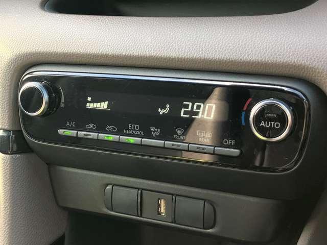 ヤリス ハイブリッドＧ　ツートーンカラー！セーフティセンス！ブラインドスポットモニター！純正ナビ＆フルセグＴＶ＆ＢＴ！パノラミックビューモニター！オートライト！ビルトインＥＴＣ！スマートエントリー／スター（52枚目）