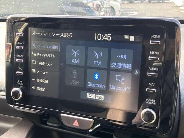 ヤリス ハイブリッドＧ　ツートーンカラー！セーフティセンス！ブラインドスポットモニター！純正ナビ＆フルセグＴＶ＆ＢＴ！パノラミックビューモニター！オートライト！ビルトインＥＴＣ！スマートエントリー／スター（58枚目）