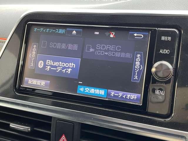 シエンタ ハイブリッドＧ　セーフティセンスＣ！純正ナビ＆フルセグＴＶ＆ＤＶＤ＆ＢＴ＆バックカメラ！両側パワースライドドア！純正アルミ！スマートエントリー／プッシュスタートシステム！純正ＥＴＣ！（48枚目）