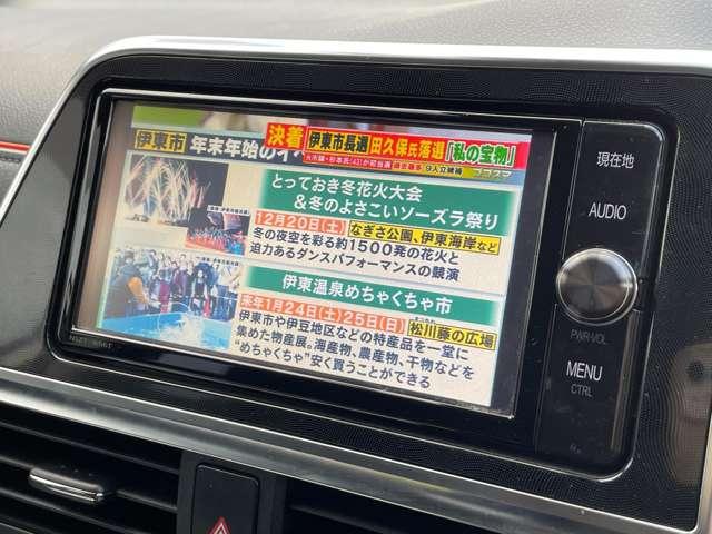 シエンタ ハイブリッドＧ　セーフティセンスＣ！純正ナビ＆フルセグＴＶ＆ＤＶＤ＆ＢＴ＆バックカメラ！両側パワースライドドア！純正アルミ！スマートエントリー／プッシュスタートシステム！純正ＥＴＣ！（49枚目）