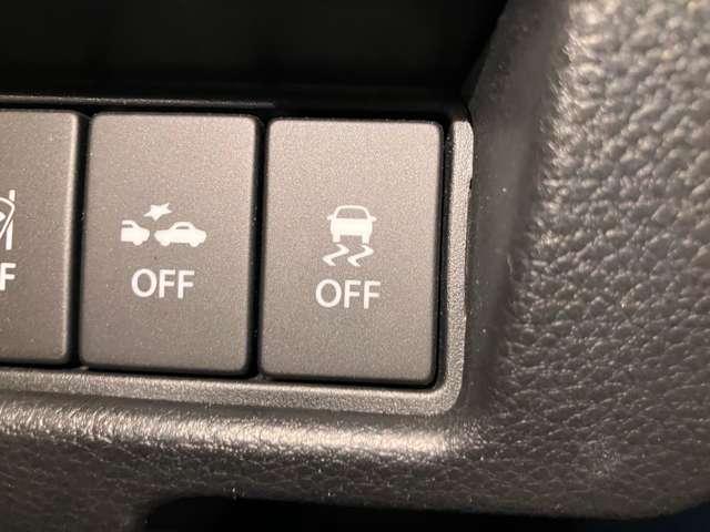 スペーシアカスタム ハイブリッドXSターボ セーフティサポート/全方位モニター/追従型クルコン/両側パワスラ/Clazzioシートカバー/シートヒーター/純正ナビ/フルセグ/HUD/パドルシフト/純正15インチアルミ/LEDヘッドライト/禁煙車(44枚目)