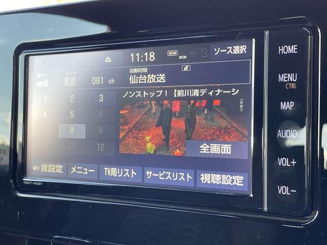 カローラスポーツ Ｇ　Ｚ　★ワンオーナー★禁煙車★モデリスタエアロ★車検令和９年８月★セーフティセンス★純正ナビ★（45枚目）