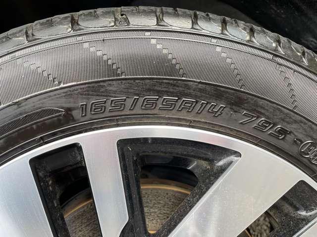 タンク カスタムG アイドリングストップ!スマートアシスト3!イクリプスナビ&フルセグTV&BT&バックカメラ!両側パワースライドドア!LEDヘッドライト!オートライト!純正アルミ!純正ETC!キーフリーシステム!禁煙車(18枚目)