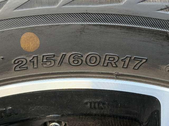 カローラクロス １．８ハイブリッドＺ　Ｅ－Ｆｏｕｒ　４ＷＤ　１オーナー／トヨタセーフティセンス／禁煙車／９インチディスプレイオーディオ／パノラミックビューモニター／ハンドルヒーター／モデリスタアルミホイール／ブラインドスポットモニター／シートヒーター（13枚目）