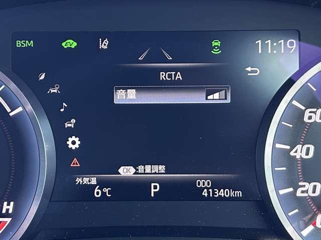 クラウンハイブリッド RSアドバンス 初年度令和元年車!車検令和8年12月!純正ナビ!フルセグTV!クルコン!バックカメラ!ETC!ハーフレザー!スマートキー!(38枚目)
