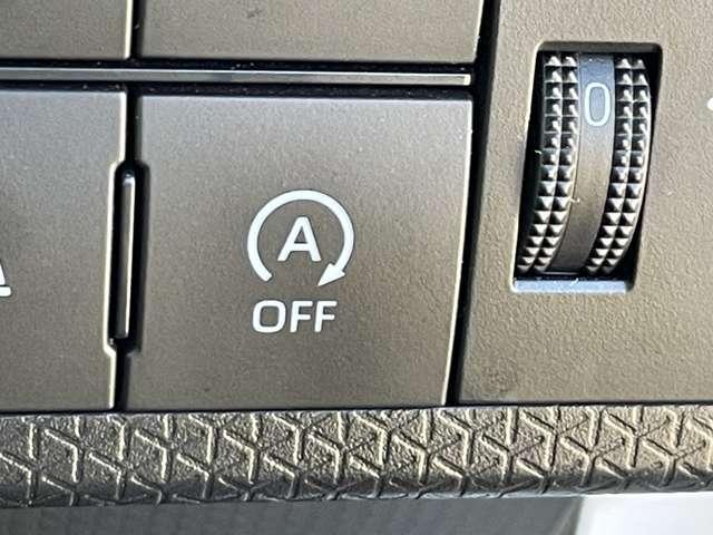 タント Ｘスペシャル　ロングスライドシート／衝突軽減ブレーキ／純正ナビ／フルセグＴＶ／バックカメラ／Ｂｌｕｅｔｏｏｔｈ／レーンキープシステム／オートマチックハイビーム／横滑り防止／踏み間違い防止／ＬＥＤヘッドライト／ＥＴＣ（38枚目）