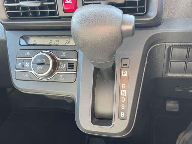 タント Ｘスペシャル　ロングスライドシート／衝突軽減ブレーキ／純正ナビ／フルセグＴＶ／バックカメラ／Ｂｌｕｅｔｏｏｔｈ／レーンキープシステム／オートマチックハイビーム／横滑り防止／踏み間違い防止／ＬＥＤヘッドライト／ＥＴＣ（49枚目）